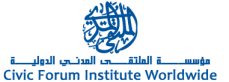 logo-civic forum-institute worldwide